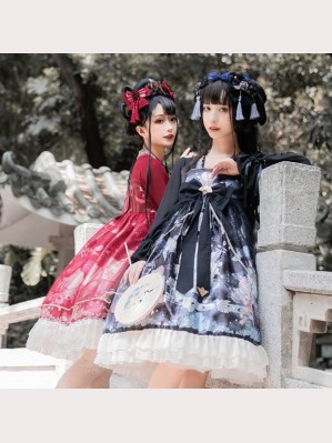 Moon Shadow Qi Lolita Style Dress OP & Hair Clip Set (KJ32)